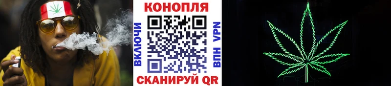 Где купить наркотики Лиски МАРИХУАНА  Альфа ПВП  ГАШИШ 