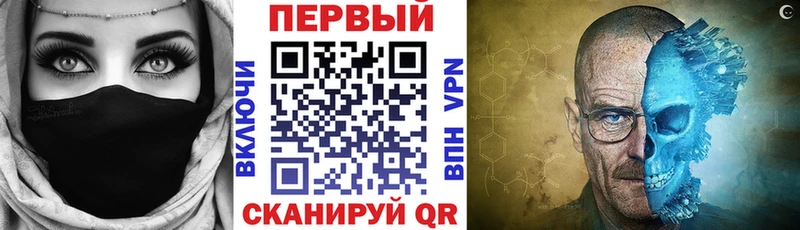 даркнет какой сайт Лиски АМФ VHQ