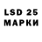 Марихуана MAZAR cPunk238