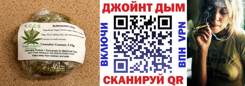 hydra   shop состав  Еда ТГК конопля  Лиски 