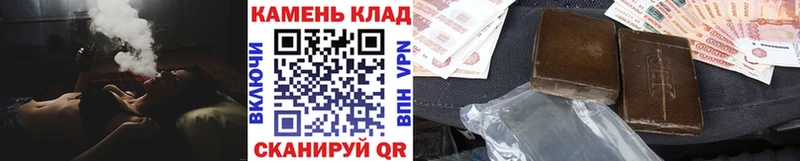 ГАШИШ VHQ  мориарти Telegram  Лиски 