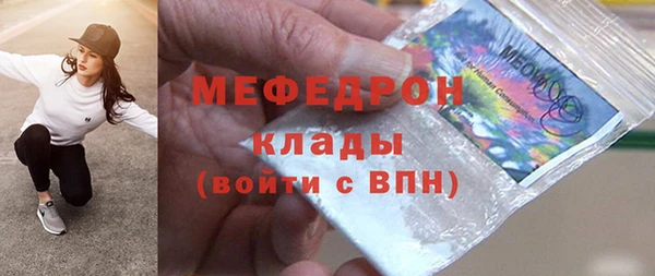 марки nbome Армянск