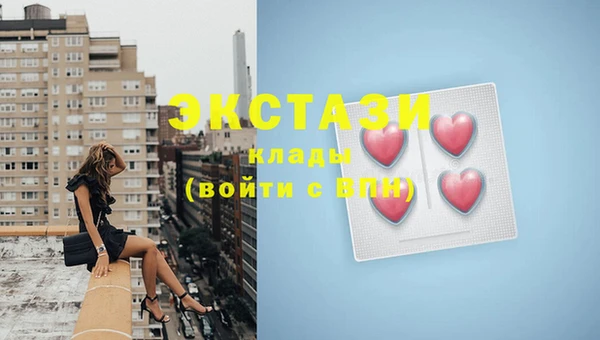 сатива Семёнов
