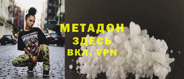 дурь Аркадак
