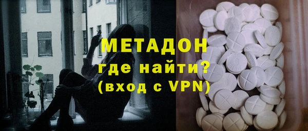 дурь Аркадак
