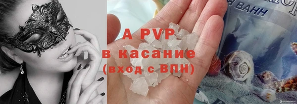 марки nbome Армянск