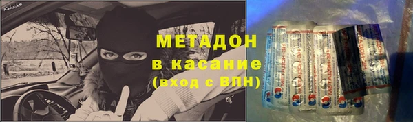 дурь Аркадак