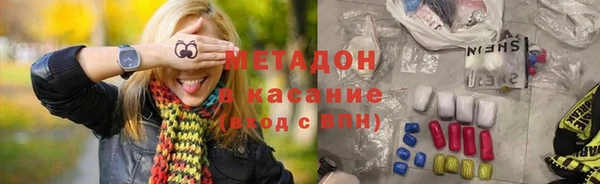 дурь Аркадак
