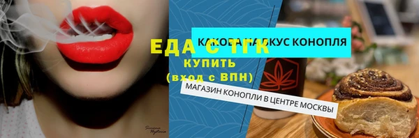 дурь Аркадак
