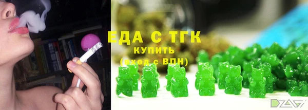 марки nbome Армянск