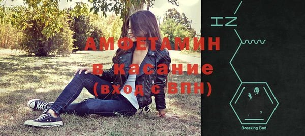 дурь Аркадак
