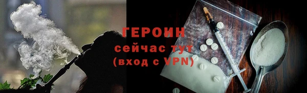 марки nbome Армянск
