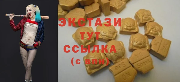 марки nbome Армянск