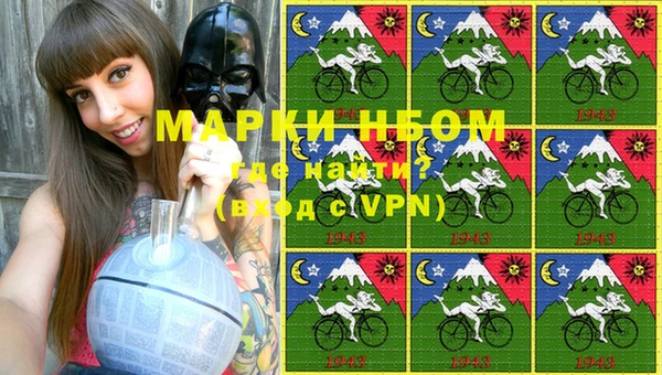 экстази Семикаракорск