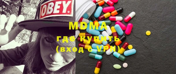 марки nbome Армянск