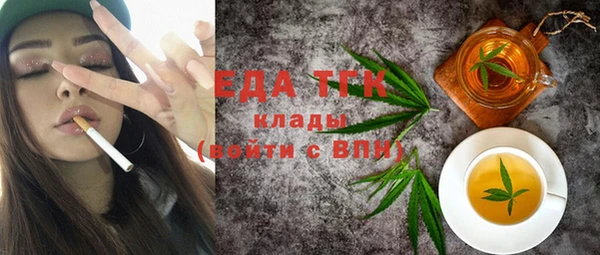 дурь Аркадак