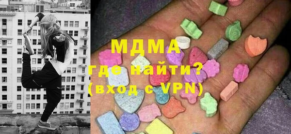 экстази Семикаракорск
