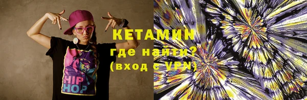 сатива Семёнов