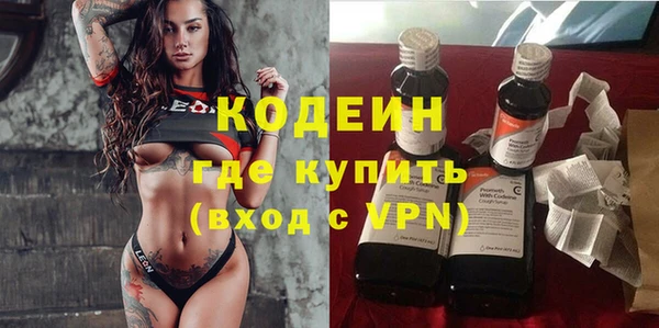 дурь Аркадак