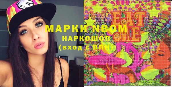 дурь Аркадак