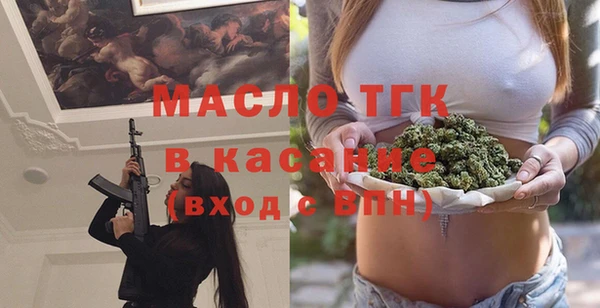мдпв Семилуки