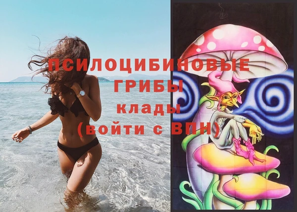 марки nbome Армянск