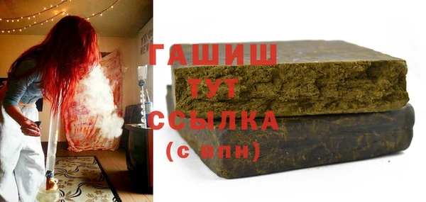 дурь Аркадак