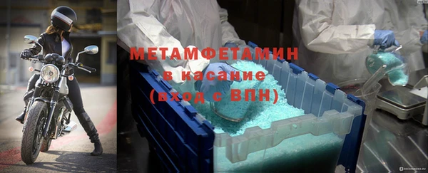 марки nbome Армянск