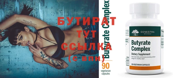 дурь Аркадак