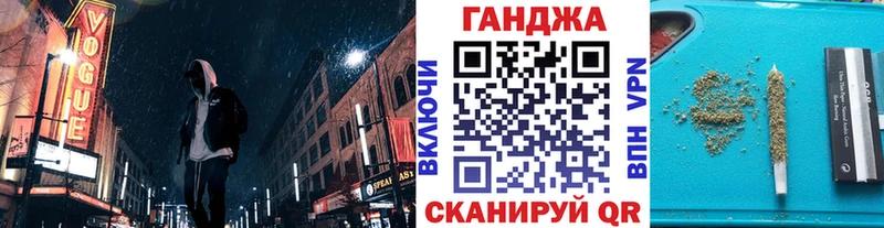 Бошки Шишки Amnesia Лиски